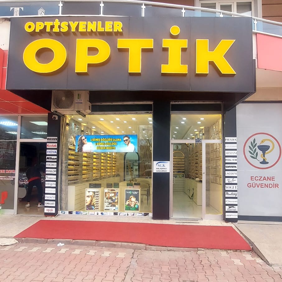 Hakkımızda